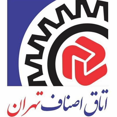 موضوع مهم انتخابات صنف تزئینات 